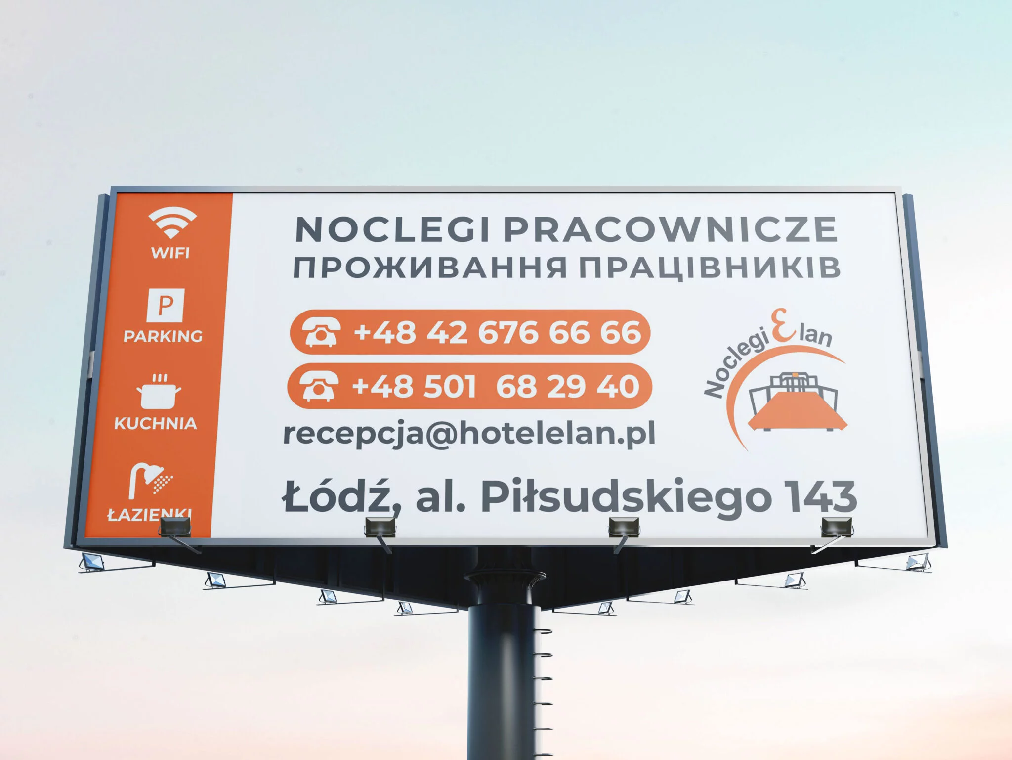 Billboard łódzkiego hotelu